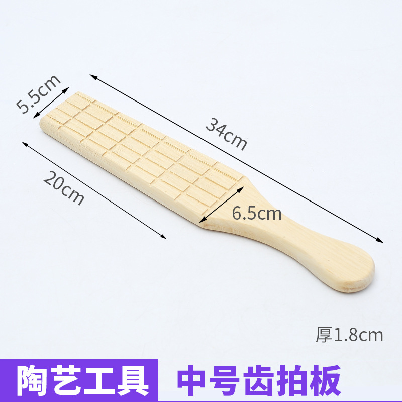 Placa de arcilla de madera maciza de cerámica arcilla herramienta de arcilla de plástico palo de madera martillo con dientes raqueta herramienta de cerámica al por mayor
