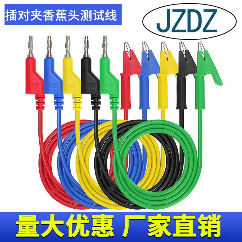 4 мм медная тестовая линия с банановым штекером, тестовая линия для литья под давлением, может быть вставлена линия ПВХ 1 квадратный метр