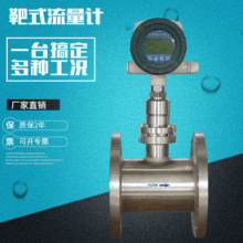 �S�����a��ʽ����Ӌ �ߜظ�ճ��Һ�w����Ӌ �r��ʯϞ��������Ӌ