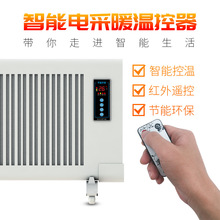 F90024����늲�ůů�t�ؿ���2500W�ڒ�tȡů����ñڒ�ʽ�ؿ���