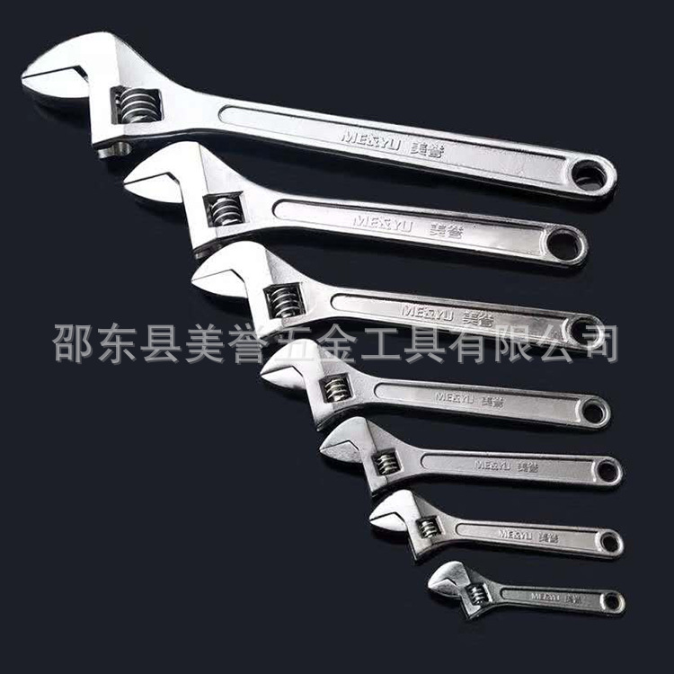 厂家自产8寸活扳手 镀铬活动扳手 锻造活扳手 螺纹钢活动扳手