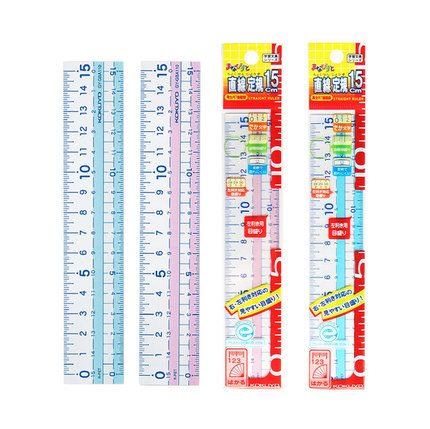 Japonés kokuyo reputación nacional color luz galletas 15/20cm pies simple fresco Doble escala estudiante papelería onda