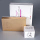 White card color box custom gold and silver card carton cosmetic box nano printing small batch packaging box custom printing
