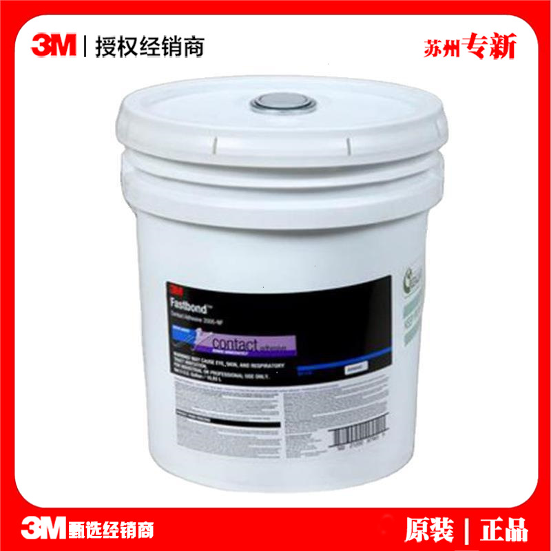 3M2000nfˮԽӴ ӲĭճӻԽճ  ζ˲佺