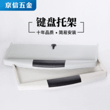 �����I�P�м� ���lABS�߳����k������X�����ϼӺ��мܺ�ɫ�I�P��