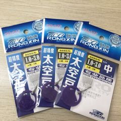 Rongxin Space Bean Straight Column Beef Tendon Space Bean Jade White Bean Line Set for Taiwan Fishing