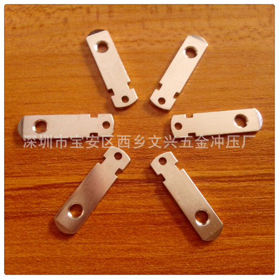 中规扁插欧规圆插美规插脚AC弹片夹子接触片等各类五金零配件端子