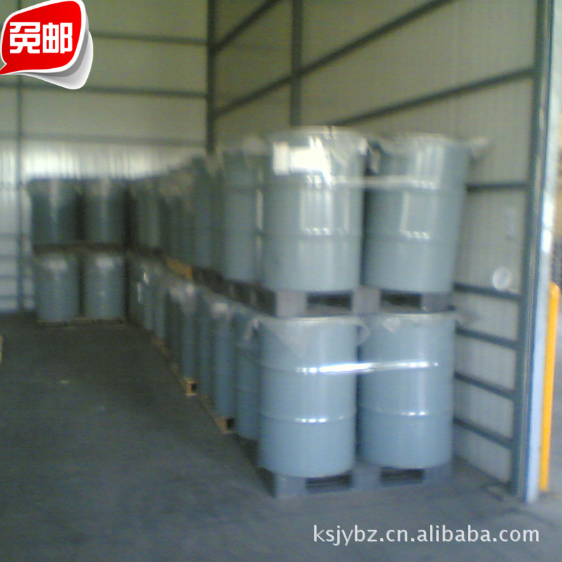 钢桶内衬袋/圆形内衬袋 油漆内衬袋 PE筒状袋 圆底直径56* 40*9丝