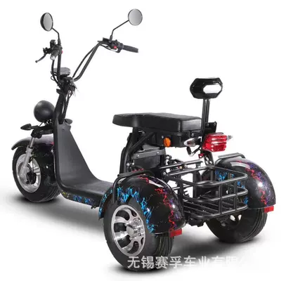 Eec Certified Harley Three-Wheeled Motorcycle, Electric Three-Wheeled Motorcycle, Sightseeing Vehicle, Electric Vehicle