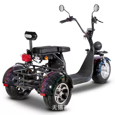 Three-Wheeled Motorcycle, Sightseeing – Elektrikli motosikletlər