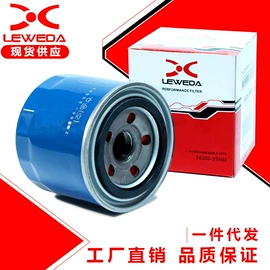 机油滤清器;火花塞;空气滤清器