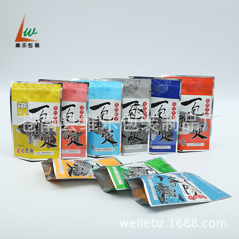 鱼饵料包装袋批发 饵料拉链袋 兽用饲料三边封平口复合袋