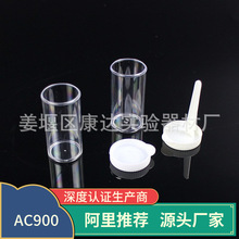 ����ʿAC900Ѫ��x&Phi;23&times;45��Ʒ����ɫ����㱭�������w��