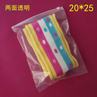 20*25�A��N���Է���朴� PE͸�������z��ͯ�b���b�� �Է���b��