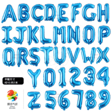 40����ɫӢ��������ĸA-Z 0-9��Ĥ������������ɶ�װ����������