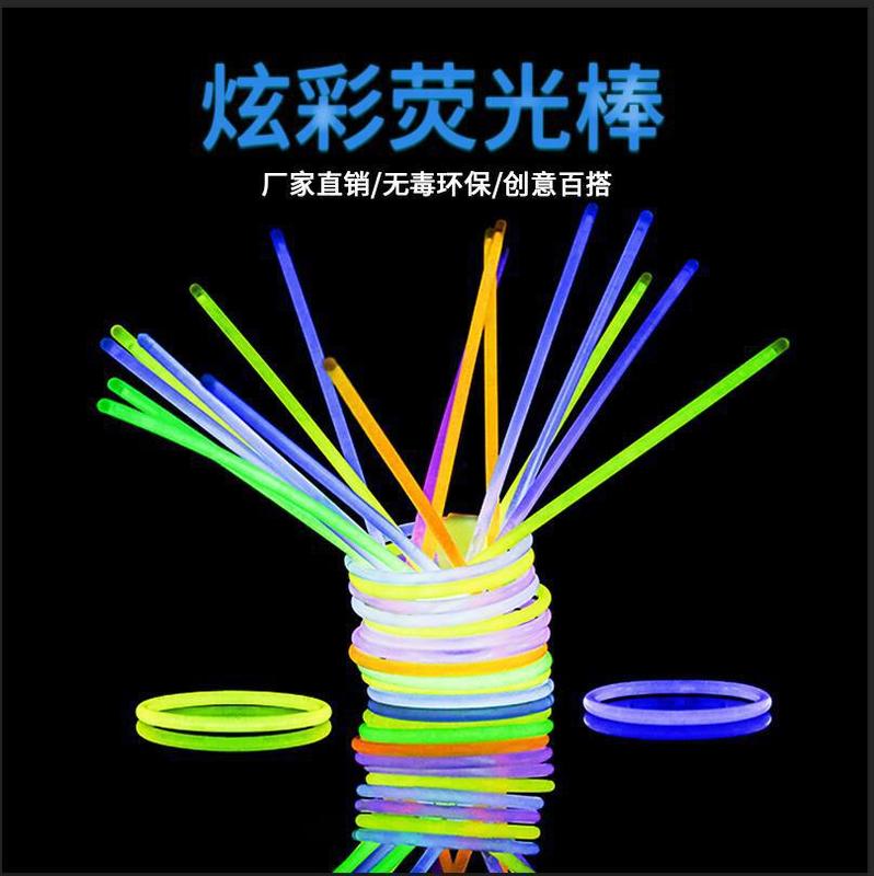 Shake the same liquid disposable luminous glow stick bracelet luminous spread wholesale Amazon direct supply Shake the same liquid disposable luminous glow stick bracelet luminous spread wholesale Amazon direct supply