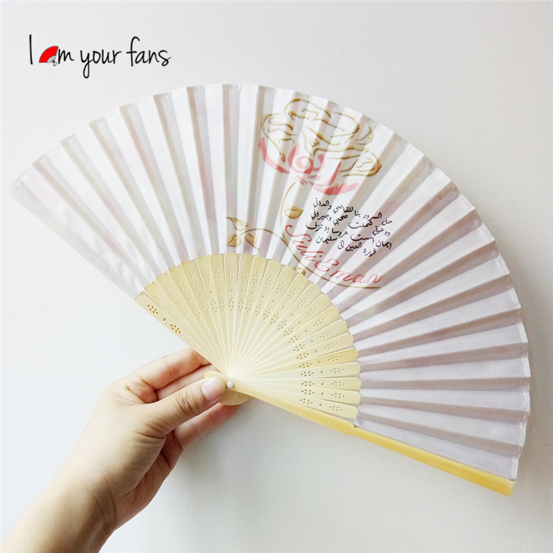 Abanico Publicitario Personalizado de 21 cm para Mujer, Abanico de Tela de una Sola Cara, Abanico Plegable Japonés, Abanico de Bambú al por Mayor
