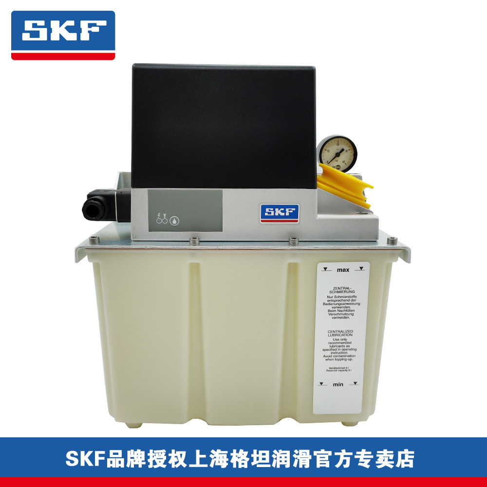 SKF VOGEL 润滑泵MKU5-KW6-22003 220V电动油泵