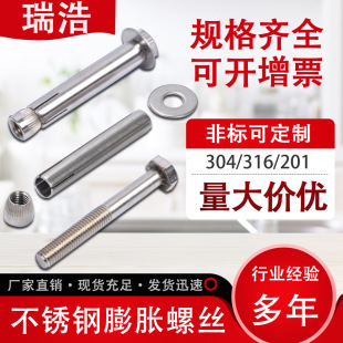 201���P������ǃ���Û�ݽz ��Û�ݽz  201���P���Û�ݽz