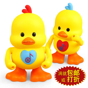 Tiktok same electric dancing little cute duck swing light music dancing doll hot sale children's educational toys