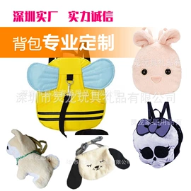 毛绒玩具;靠垫/抱枕;U型枕
