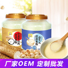 �p�ݽ�ȸ������I�B�׷۳��˴����׺���ʳ����1150g���b�S�����l