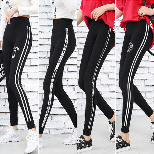 Spring and Autumn Modal Print Leggings Slim Fit Plus Size Sports Nine-Piece Pants Yiwu Leggings Women's Outerwear Striped