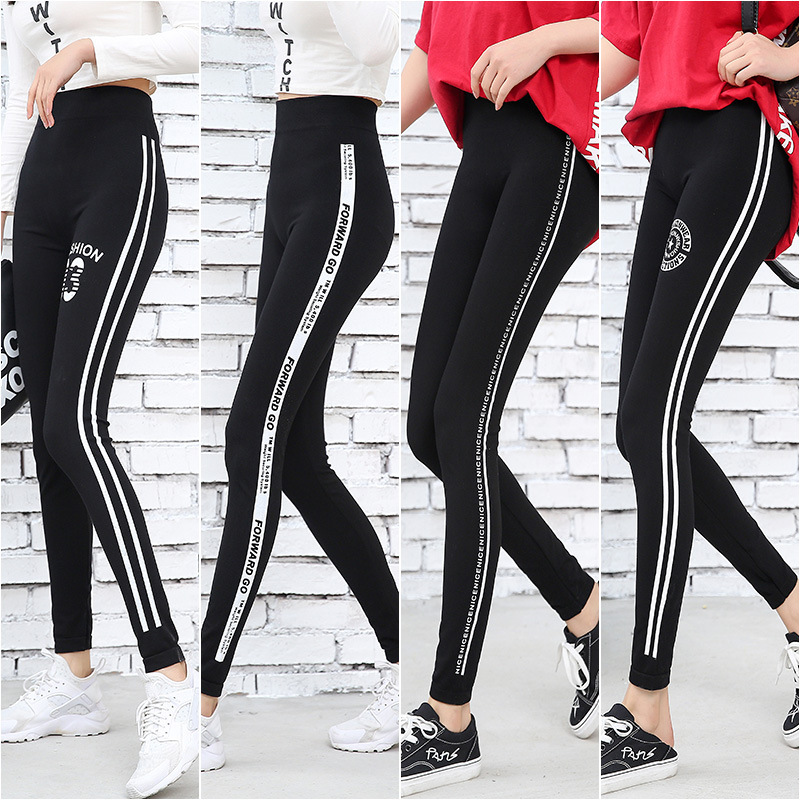 Spring and Autumn Modal Printed Leggings Thin Large Size Sports Women's Outerwear Striped High Elastic Leggings 2025 New Style Spring and Autumn Modal Printed Leggings Thin Large Size Sports Women's Outerwear Striped High Elastic Leggings 2025 New Style