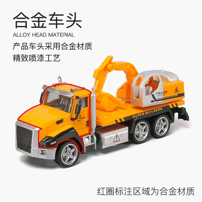 Warrior, toy with light music, metal car model, rocket, excavator, alloy car, fire truck, American style