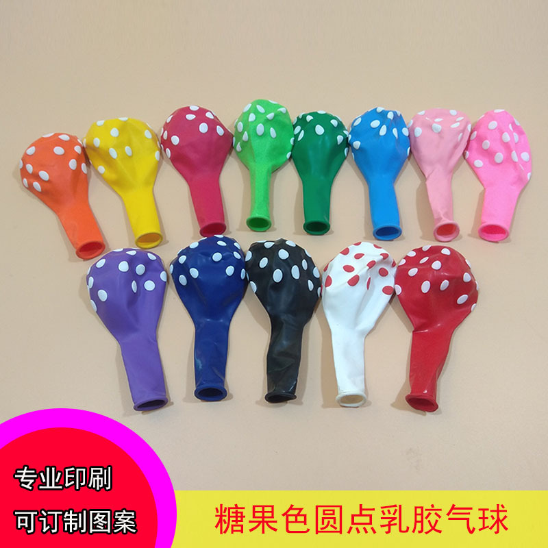Venta al por mayor engrosada 12 pulgadas 2,8G Polka Dot globo de látex colorido Polka Dot impreso bola cumpleaños boda celebración Decoración