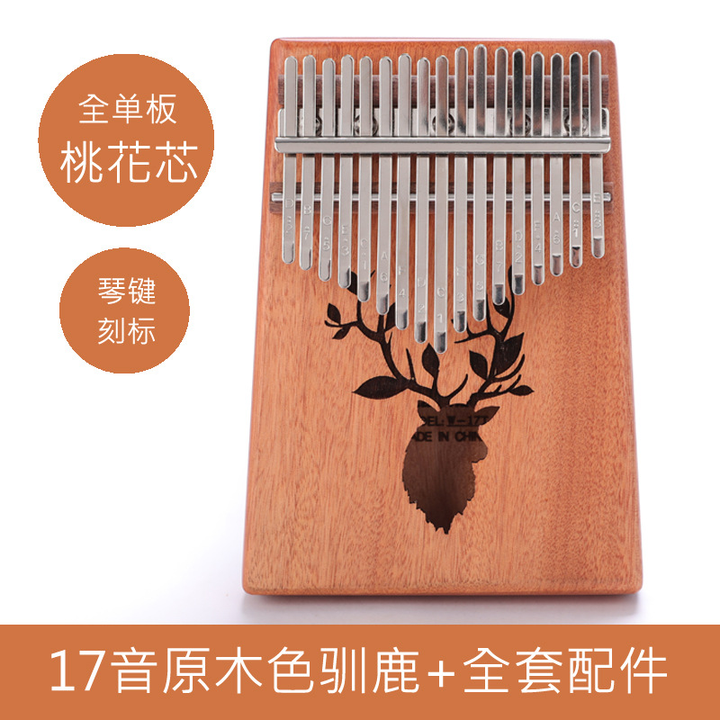 17 Tone (Reindeer) Wood