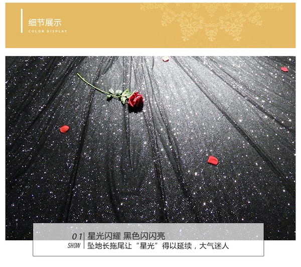 Black shiny double layer 60-80 cm