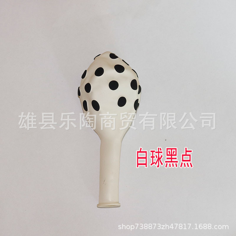 Venta al por mayor engrosada 12 pulgadas 2,8G Polka Dot globo de látex colorido Polka Dot impreso bola cumpleaños boda celebración Decoración