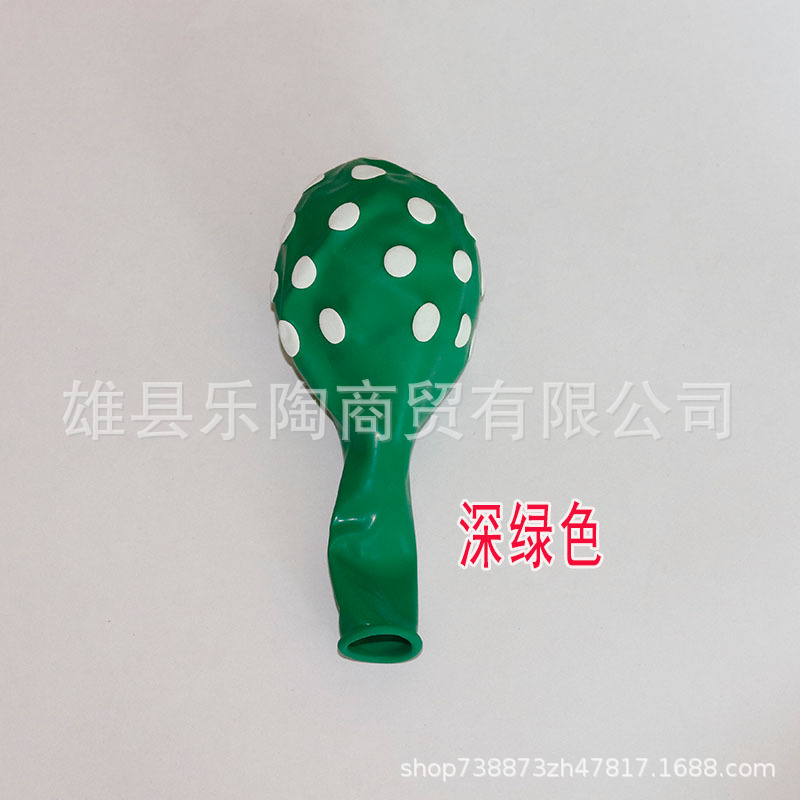 Venta al por mayor engrosada 12 pulgadas 2,8G Polka Dot globo de látex colorido Polka Dot impreso bola cumpleaños boda celebración Decoración