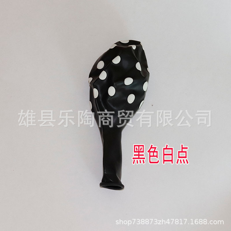 Venta al por mayor engrosada 12 pulgadas 2,8G Polka Dot globo de látex colorido Polka Dot impreso bola cumpleaños boda celebración Decoración