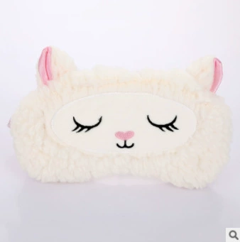 Cartoon cute sleep mask