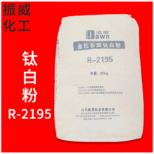 �F؛���lɽ�|������tʯ��⁰׷�R2195 �T���ö������