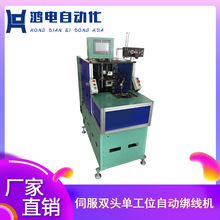 �S��ֱ�N ȫ�ŷ��p�^�����C �Դ���������g�������C늄��@���C