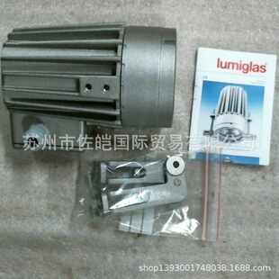 ԭ�b��LumiglasƷ��USL07��̖����ҕ�R ҕ���R ����ָʾ��