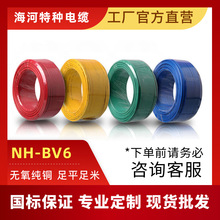 ���ӏS��WDZN-BYJ2.5�͟��o�u�ͻ���о�ι��~о��Ӳ��늾�늾��