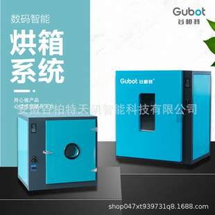 ���ܐa����܇�㲿�����ú���݆ݞ�������Lѭ�h���I����늼ӟ�