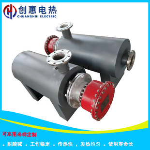 50kw�����՚�ܵ��ӟ��� DYK���wҺ�w��o��ӟ������᷿�A��ӟ�