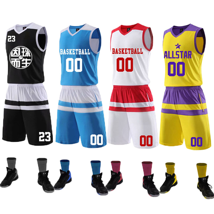 Basketball Uniform Custom Printing Suit Student Sports Jersey Vest Training Game Team Uniform Men's Trendy Loose Printing