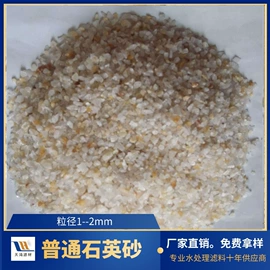 滤料;活性炭;填料