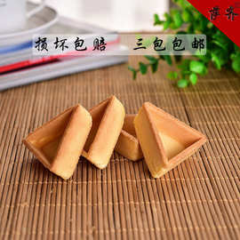 萨齐挞壳塔壳流心芝士挞葡式蛋挞皮迷你法式水果挞底酒店自助餐