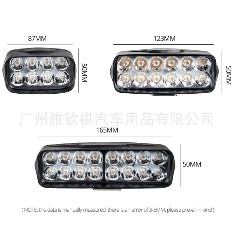 Электрические фары Мотоциклетные светодиодные фары супер яркие прожекторы 12V48V лампа 60V изгоев лампа Водонепроницаемая модификация внешняя