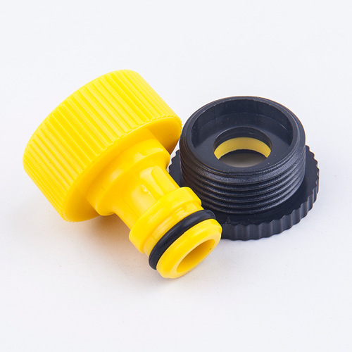 46 points standard connector ABS high quality plastic car wash water gun connector washing machine faucet car wash gun accessories