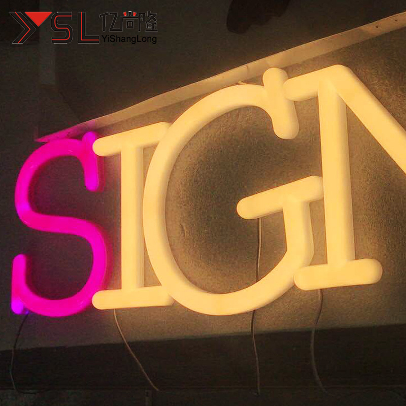 LED仿霓虹灯亚克力发光字logo造型招牌门头广告制作灯箱立体商用