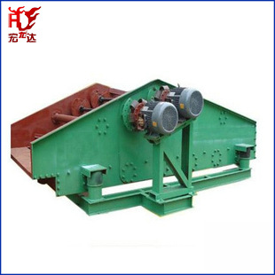 供应ZSMDSM脱水直线双层振动筛直线振动筛摇摆筛圆形筛