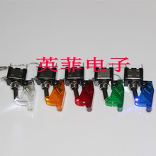 ASW-07D 20A 12V LED����ҡ�۲������� ������װ���ص�𿪹�